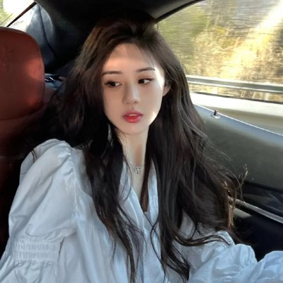 阿德尔曼夫妇
